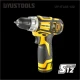 Δραπανοκατσάβιδο μπαταρίας 12V UYUSTOOLS ITL02122S με 2 μπαταρίες 2Ah και 30Nm