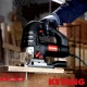 Ηλεκτρική σέγα 750W KEYANG JS135-750V με ρυθμιζόμενη ταχύτητα και μήκος διαδρομής 26mm Ηλεκτρική σέγα 750W KEYANG JS135-750V με ρυθμιζόμενη ταχύτητα και μήκος διαδρομής 26mm