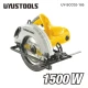 Δισκοπρίονο ηλεκτρικό 185mm 1500W UYUSTOOLS UY-SCC02-185 με ρυθμιζόμενο βάθος κοπής και γωνία λοξής κοπής 0°–45°