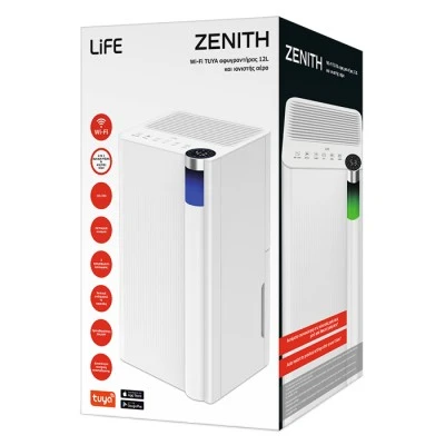 Αφυγραντήρας Wi-Fi TUYA 12L και ιονιστής αέρα 255x230x446mm 