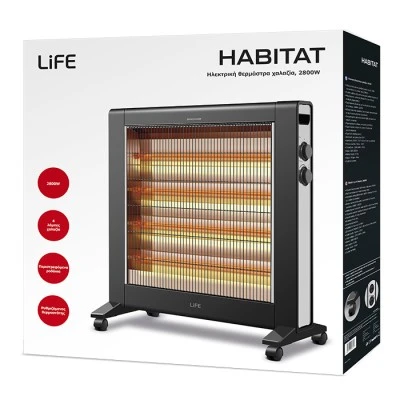 Ηλεκτρική θερμάστρα χαλαζία, 2800W κατάλληλη για χώρους εώς 40τμ 58.7 x 28 x 67.1cm