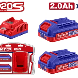 Σετ 2 μπαταριών ιόντων λιθίου 20V 2.0Ah με ταχυφορτιστή EMTOP ELBCPK2212E