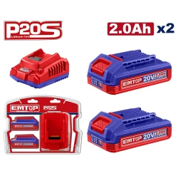 Σετ 2 μπαταριών ιόντων λιθίου 20V 2.0Ah με ταχυφορτιστή EMTOP ELBCPK2212E