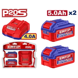 Πακέτο 2 μπαταριών 20V 5.0Ah με ταχυφορτιστή EMTOP ELBCPK2513 για πλατφόρμα P20S