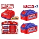 Πακέτο 2 μπαταριών 20V 5.0Ah με ταχυφορτιστή EMTOP ELBCPK2513 για πλατφόρμα P20S