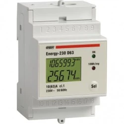 Μονοφασικός ψηφιακός μετρητής KWH ENERGY - 230 D63 VEMER με οθόνη LCD