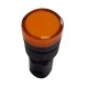 Ενδεικτική λυχνία led AD22-16DO πόρτας πίνακος 230V Φ16mm κίτρινη Xindali