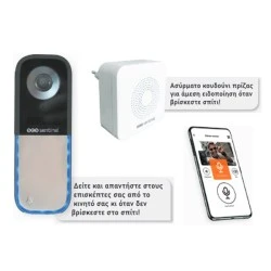 Wi-fi μπουτονιέρα με κάμερα & ασύρματο κουδούνι VisioBell FULL HD SCS Sentinel με ρύθμιση θέασης & έντασης