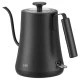 Bραστήρας Modern Vintage 1.0L 1350W σε μαύρο χρώμα με περιστρεφο΄μενη κανάτα 360° & προστασία Boil-Dry