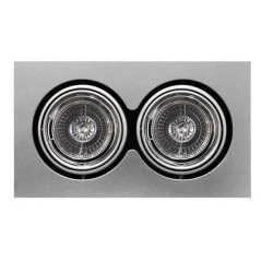 Φωτιστικό ψευδοροφής AR111 2x50W 12V ασημί κινητό για 2 λάμπες