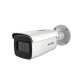 AcuSense Motorized Bullet IP κάμερα 4MP DS-2CD2643G2-IZS 2.8-12mm Hikvision IK10
