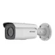 AcuSense Bullet IP κάμερα 4MP DS-2CD2T46G2-2I Hikvision φακός 2.8mm ανάλυση 2688x1520 