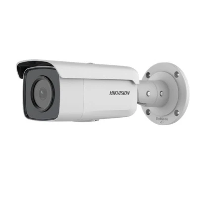 Δικτυακή  IP κάμερα 4MP 2.8mm AcuSense Bullet HIKVISION DS-2CD2T46G2-4I με δυνατότητα ρύθμισης γωνίας IP67 