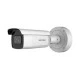 AcuSense Bullet IP κάμερα 4MP με ήχο DS-2CD2646G2-IZS Hikvision 2.8-12mm