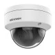 IP κάμερα οροφής 2MP υψηλής ποιότητας DS-2CD1123G0E-I 2.8mm Hikvision με μεγάλη εμβέλεια υπερύθρων 
