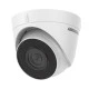 IP κάμερα οροφής Hikvision υψηλής ποιότητας απεικόνιση με ανάλυση 2 MP 1920x1080 DS-2CD1321-I 2.8mm IP κάμερα οροφής Hikvision υψηλής ποιότητας απεικόνιση με ανάλυση 2 MP 1920x1080 DS-2CD1321-I 2.8mm