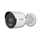 IP κάμερα 4MP ColorVu Bullet Hikvision υψηλής ποιότητας DS-2CD1047G0-L 2.8mm ανθεκτική στο νερό και τη σκόνη (IP67)
