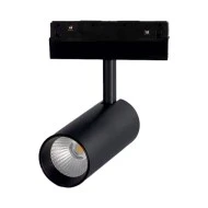 Μαγνητικό σποτ LED OSRAM σε μαύρο ματ χρώμα  48V DC 12W με ενδιάμεσο χρώμα φωτός 4000K 800LM με δέσμη φωτός 36°& διάσταση  Φ50*110mm
