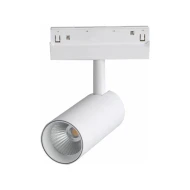 Μαγνητικό σποτ LED OSRAM σε λευκό ματ χρώμα  48V DC 7W με ενδιάμεσο χρώμα φωτός 4000K 600LM & δέσμη 36° 