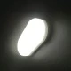 Φωτιστικό LED επίτοιχο σε λευκό χρώμα  230V AC 12W 1070lm με ενδιάμεσο χρώμα φωτός 4000K δέσμης 180° κατάλληλο για εξωτερικό χώρο IP66