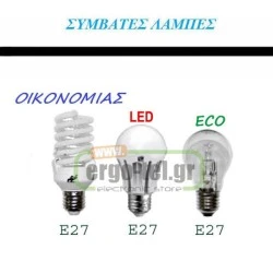 Φωτιστικό φανάρι NISSA κρεμαστό 230V AC 1XE27 IP44 στεγανό σε ασημί χρώμα  με πλέγμα & γυαλί με φυσαλίδες
