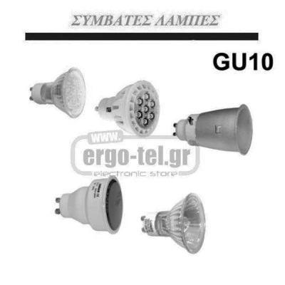 Φωτιστικό σποτ επίτοιχο κυλινδρικό GU10 MAX 2Χ3W 230V AC σε λευκό χρώμα διπλής κατεύθυνσης φωτός κατάλληλο για εξωτερικό χώρο IP65 Φωτιστικό σποτ επίτοιχο κυλινδρικό GU10 MAX 2Χ3W 230V AC σε λευκό χρώμα διπλής κατεύθυνσης φωτός κατάλληλο για εξωτερικό χώρο IP65