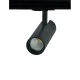 Φωτιστικό LED σποτ ράγας 2 καλωδίων 10W 4000K ενδιάμεσο φως 1050lm 36° με διάσταση Φ55x153mm σε αμμώδες μαύρο χρώμα Φωτιστικό LED σποτ ράγας 2 καλωδίων 10W 4000K ενδιάμεσο φως 1050lm 36° με διάσταση Φ55x153mm σε αμμώδες μαύρο χρώμα