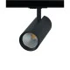 Φωτιστικό σποτ LED ράγας 230VAC 2 καλωδίων 27W 3000K  36° 3120lm με διάσταση Φ74x170mm μαύρο χρώμα 