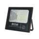 Ηλιακός προβολέας SOLAR SMD LED FLOOD LIGHT 300W 6000K με ψυχρό λευκό φως IP66 120°