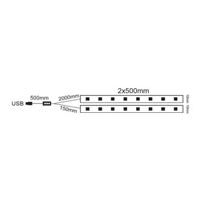 USB TV LED SMD STRIP KIT με RGB χρώμα φωτός 2X50CM 2X2.4W IP65 με ενσύρματο controller 