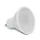 Λάμπα LED GU10 8W 230V με ενδιάμεσο χρώμα φωτός 4000κ 800lm & δέσμης 105° ντιμαριζόμενη Λάμπα LED GU10 8W 230V με ενδιάμεσο χρώμα φωτός 4000κ 800lm & δέσμης 105° ντιμαριζόμενη