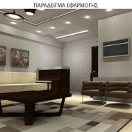 Σποτ ψευδοροφής διπλό βαθύ PC ορθογώνιο κινητό Φ173 με 2 ντουί GU10 μαύρο ανάγλυγο ριγέ