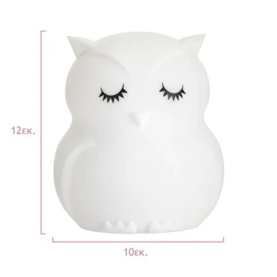 Παιδικό φωτιστικό νυκτός φορητό Owl mini light LED με δυνατότητα εναλλαγής του φωτός αυτονομία έως 30 ώρες και χρονοδιακόπτη