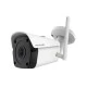 Κιτ 4 καμερών IP με WI-FI και ανάλυση 5MP KIT2980 AMIKO Κιτ 4 καμερών IP με WI-FI και ανάλυση 5MP KIT2980 AMIKO