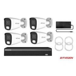 Κιτ με 4 κάμερες IP AMIKO POE 5MP ανάλυση KIT4540 και καταγραφικό NVR 9CH