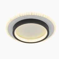 Φωτιστικό LED "NANTES" LEGGENDA 25W μαύρο - λευκό με δυνατότητα επιλογής απόχρωσης φωτός (3000K, 4000K, 6000K από διακόπτη)