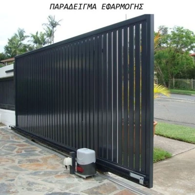 Μοτέρ λαδιού VDS AG για συρόμενες αυλόπορτες VDS AG βάρους έως 1000kg στεγανότητας IP44 Μοτέρ λαδιού VDS AG για συρόμενες αυλόπορτες VDS AG βάρους έως 1000kg στεγανότητας IP44