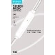 Ακουστικά ψείρες CELEBRAT earphones G12 με μικρόφωνο 14.2m1.2m καλώδιο σε λευκό χρώμα Ακουστικά ψείρες CELEBRAT earphones G12 με μικρόφωνο 14.2m1.2m καλώδιο σε λευκό χρώμα