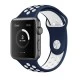 Aνταλλακτικό λουράκι ROCKROSE band σιλικόνης Starry Night για Apple Watch 42/44mm σε μπλε χρώμα