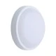 Φωτιστικό τοίχου στρογγυλό LED "PLUS" 18W Φ200x55 12/24V AC/DC 6500K ψυχρό λευκό φως IP54 