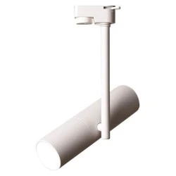 Σποτ ράγας 2 γραμμών GU10 Φ53x200mm σε λευκό χρω΄μα από αλουμίνιο και πλαστικό IP20