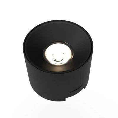 Φωτιστικό σποτ μαγνητικής ράγας ultra slim 8W 3CCT με διάσταση 50x70mm σε μαύρο χρώμα Φωτιστικό σποτ μαγνητικής ράγας ultra slim 8W 3CCT με διάσταση 50x70mm σε μαύρο χρώμα