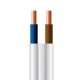 Καλώδιο ρεύματος με διατομή 3x1.5mm² NYIFY  μονόκλωνο πλακέ σε λευκό χρώμα 