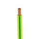 Καλώδιο μονοπολικό 1x16mm² H07V-R NYA δύσκαμπτο σε κίτρινο/πράσινο χρώμα Καλώδιο μονοπολικό 1x16mm² H07V-R NYA δύσκαμπτο σε κίτρινο/πράσινο χρώμα