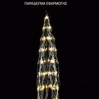 200 MINI LED χταπόδι  σταθερό 4,5V θερμό χρώμα φωτός με μετασχηματιστή & ασημί καλώδιο χαλκού ΙP44 μήκος 200cm/γραμμή