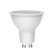 Λάμπα led GU10 6W 6000k ψυχρό λευκό φως 600lm με δυνατότητα ρύθμισης έντασης φωτός & γαλακτερό κάλυμμα