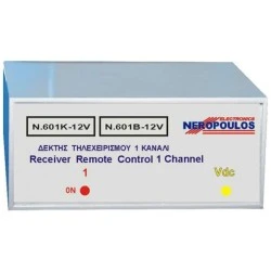 Δέκτης τηλεχειρισμού 1 κανάλι N601B-12V βάση οκτάλ με εμβέλεια 30μ για άνοιγμα/κλείσιμο μιας ηλεκτρικης συσκευής