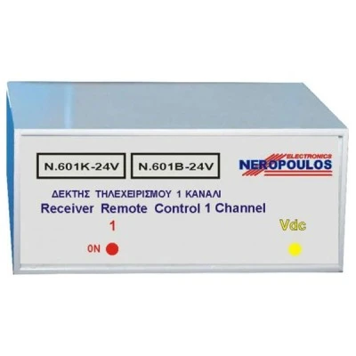 Δέκτης τηλεχειρισμού 1 κανάλι N601K-24V 24Vdc με 30m εμβέλεια και σύνδεση με κλέμμα 10 επαφών 