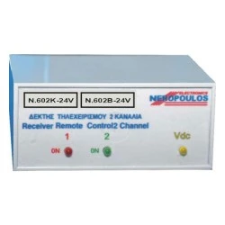 Δέκτης τηλεχειρισμού 2 κανάλια N602K-24VDC 433ΜΗz συνδεσμολογία με κλέμμα 10 επαφών