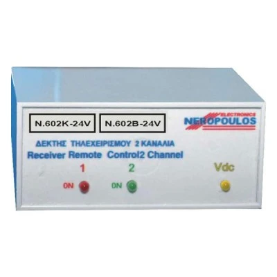Δέκτης τηλεχειρισμού 2 κανάλια N602K-24VDC 433ΜΗz συνδεσμολογία με κλέμμα 10 επαφών